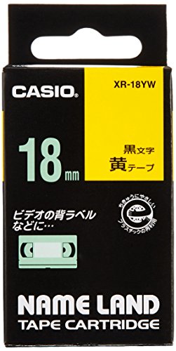 カシオ ラベルライター ネームランド テープ 18mm XR-18YW 黄（10セット）