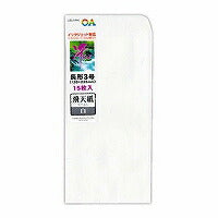 Uzumaki Envelope OA Washi Saenaga 3 Fu-646 (10 sets)