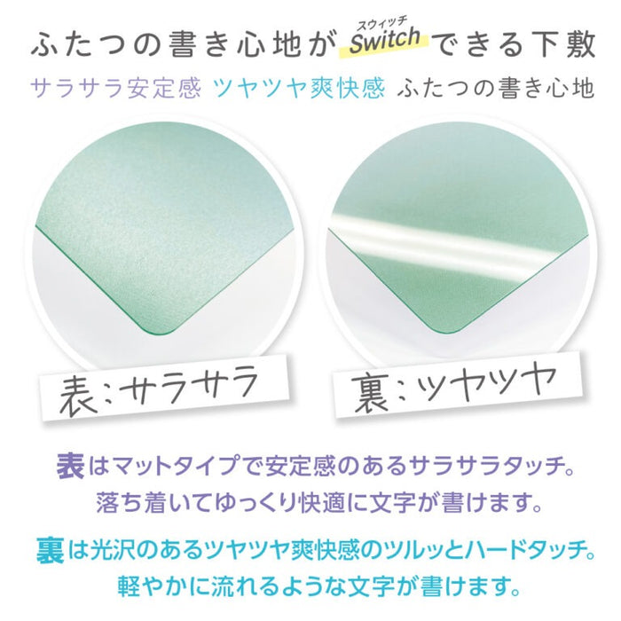 [Pacchetto Yu disponibile/Fino a 30 pezzi] Kyoei Plastics/SO-B5-03_Sorairo Shijiki formato B5 [Azzurro cielo visto in classe]/4963346126604