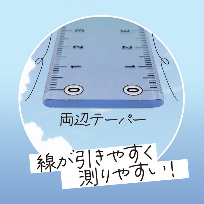 [Yu-Packet accepté/jusqu'à 30 pièces] Kyoei Plastics/SO-17-05_Sorairo Jougi [Bleu ciel sur le chemin du retour]/4963346126574