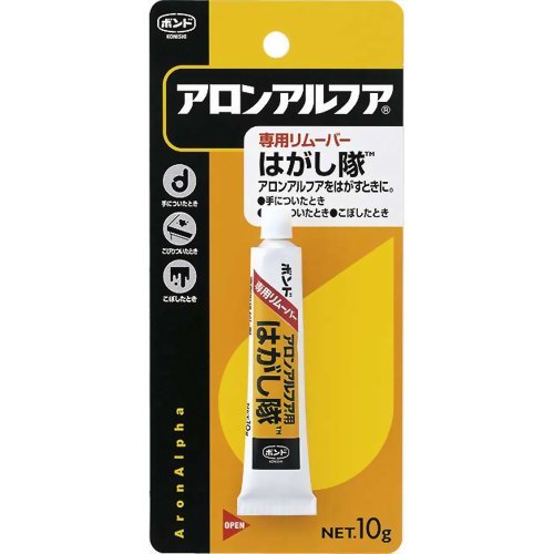 Konishi Aron Hagashi Liquid 10g BAAHE10 (10 sets)