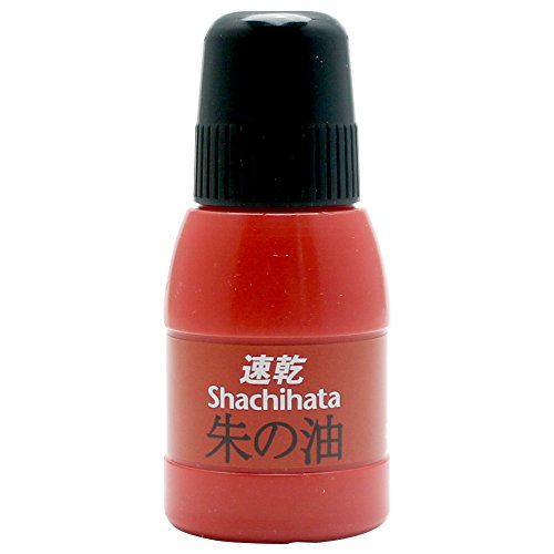 シヤチハタ 速乾 朱の油 OQN-28（10セット）