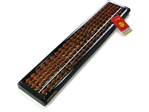 Tomoe Abacus 23 digits (10 sets)