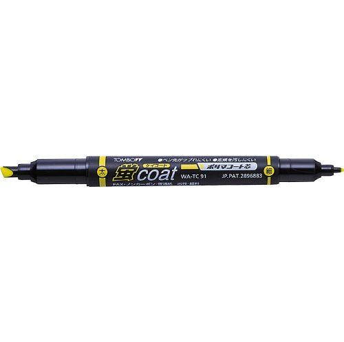 蛍コート ツインタイプ【きいろ】 WA-TC 91（10セット）