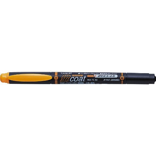 蛍コート ツインタイプ【だいだいいろ】 WA-TC 93（10セット）