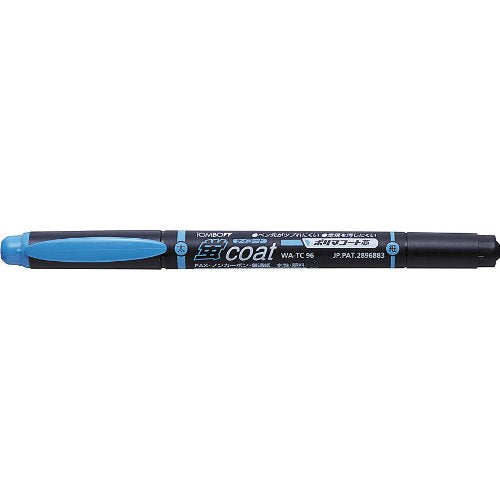 蛍コート ツインタイプ【そらいろ】 WA-TC 96（10セット）