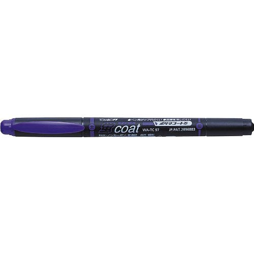 蛍コート ツインタイプ【むらさき】 WA-TC 97（10セット）