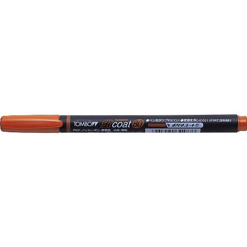トンボ鉛筆 蛍光ペン 蛍コート80 WA-SC31 茶色（10セット）