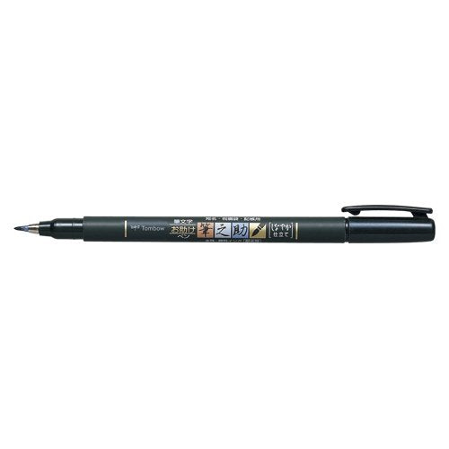 Tombow Fudenosuke Well Tailored GCD111 (10er-Set)