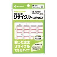 Mitac Recycle Index Inkjet Printer kompatibel [Red Frame] ML-131RR (10 sæt)