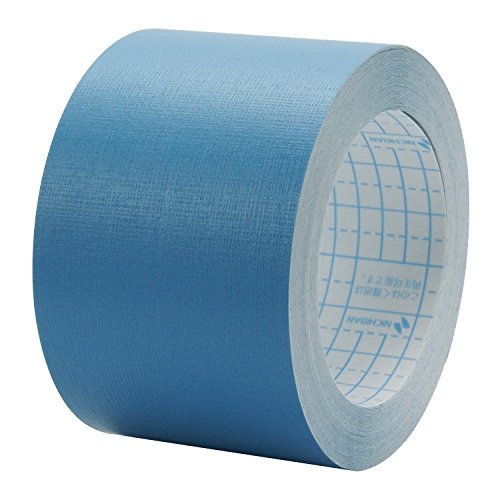 Boekbindtape (gerecycled papier) BK-5016 05761 Nichiban 4987167002251 (10 sets)