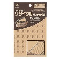 Label penebuk kitar semula ML-250RC Nichiban 4987167039073 (10 set)