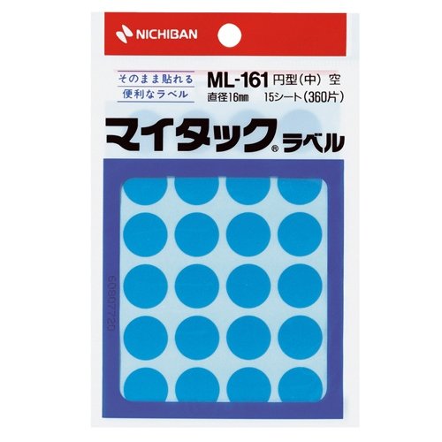ニチバン マイタックラベル ML-161ソラ ニチバン 4987167007546（10セット）