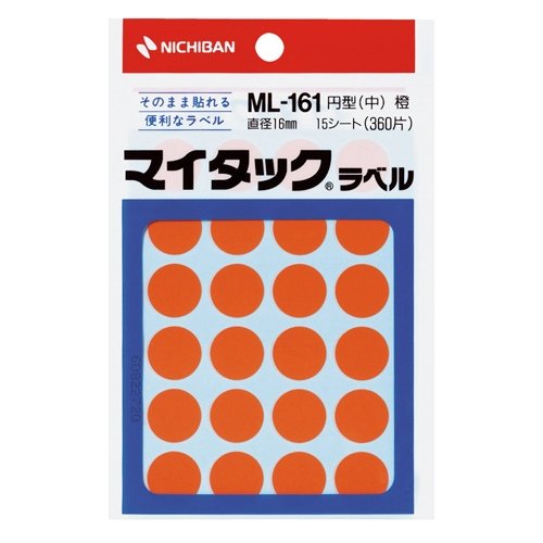 MyTac Color Label ml-161 Arancio Nichiban 4987167007539 (10 set)