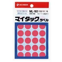 My Tac Label Etichetta Colorata Pesca ML-161 Nichiban 4987167007522 (10 set)