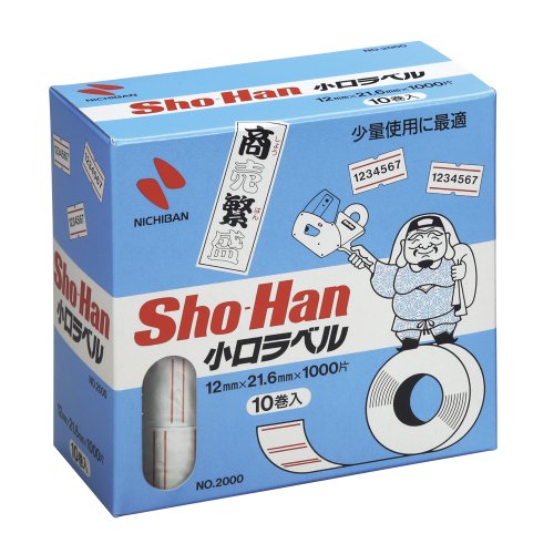 Sho-Han(R) Etikettierer Kozuchi(R) SH2000 26852 Nichiban 4987167004521 (10 Sätze)