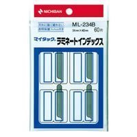 Indeks Berlapis Nichiban ML-234B Nichiban 4987167056094 (10 set)