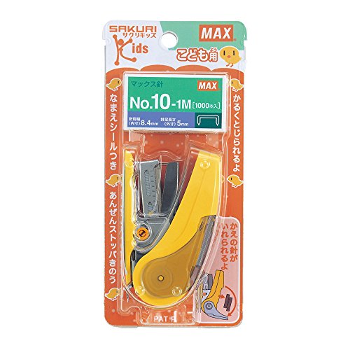 マックス ホッチキス サクリキッズ HD-10NLCK/Y イエロー マックス 4902870746933（10セット）