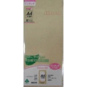 Maruai Fujipot one-touch pack long 3 22 pieces Maruai 4902850033527 (10 sets)