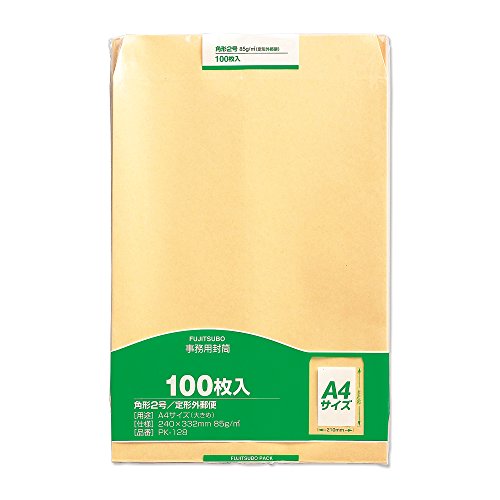 マルアイ 角2封筒 PK-128 100枚 マルアイ 4902850035422（10セット）