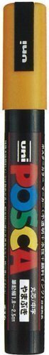 uni Posca Fine Point Yamabuki Mitsubishi potlood 4902778975510 (10 sets)