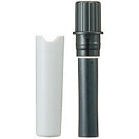 三菱鉛筆 プロッキー詰替インク 紫 PMR70.12 三菱鉛筆 4902778720691（10セット）
