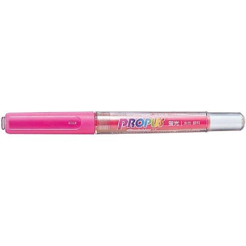 三菱 プロパス PUS155-13 桃 三菱鉛筆 4902778662816（10セット）