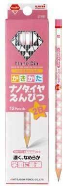 三菱鉛筆 ナノダイヤえんぴつ 6902 2B K69022B ピンク 三菱鉛筆 4902778126554（10セット）