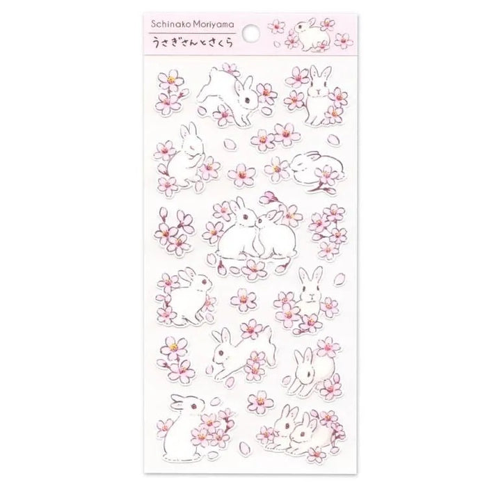 Active Corporation/SP-184H_Spring Shinako Moriyama Cotton Seal Sakura/4990012831845 (5 sets)
