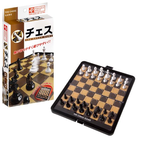 ポータブルチェス スタンダード ハナヤマ 4977513057653（10セット）