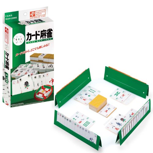 ポータブルカード麻雀 ハナヤマ 4977513057684（10セット）