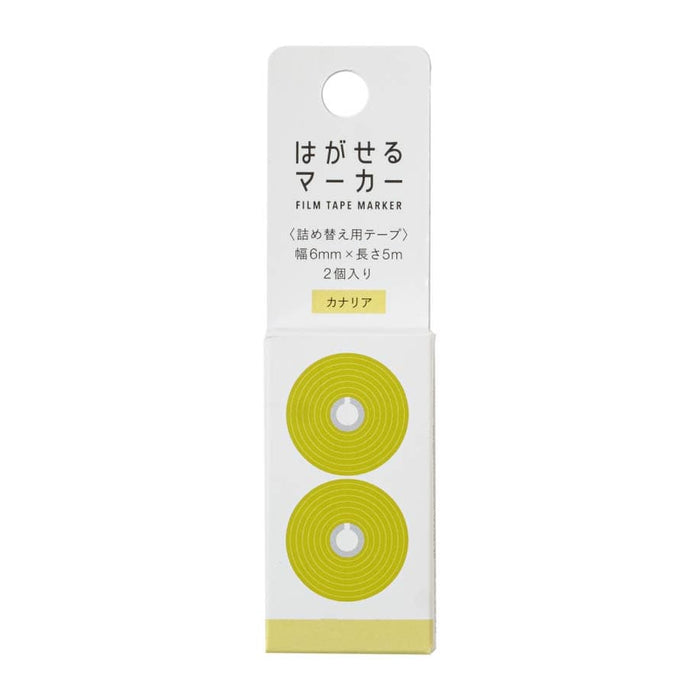 Kanmido_ Peelable marker navulling Canary HM-9109 -/4522163038745 (5 sets)