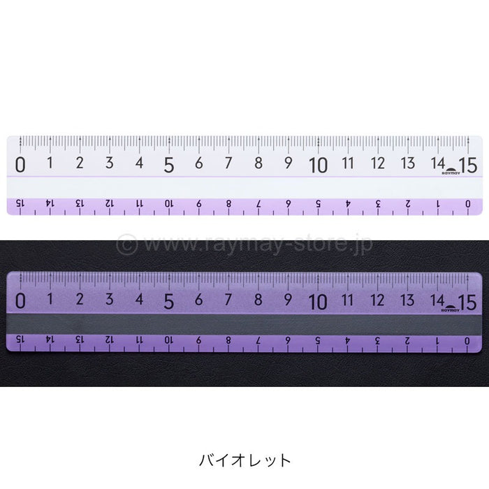 레이메이/APJ1368V_욕미엘러 퍼플/4902562518312