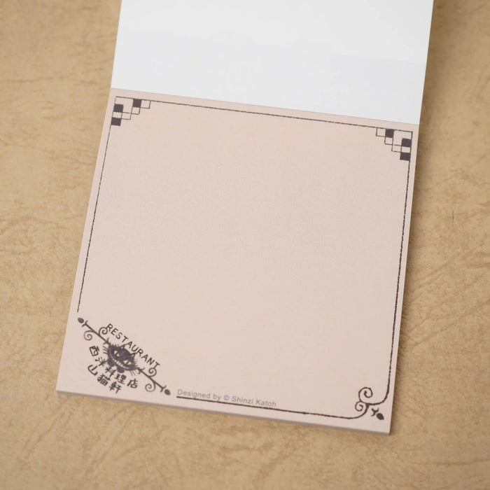 Kinose Printing/BM-01028_Block Memo Ristorante molto ordinato Kenji Miyazawa/4580703634321 (5 set)