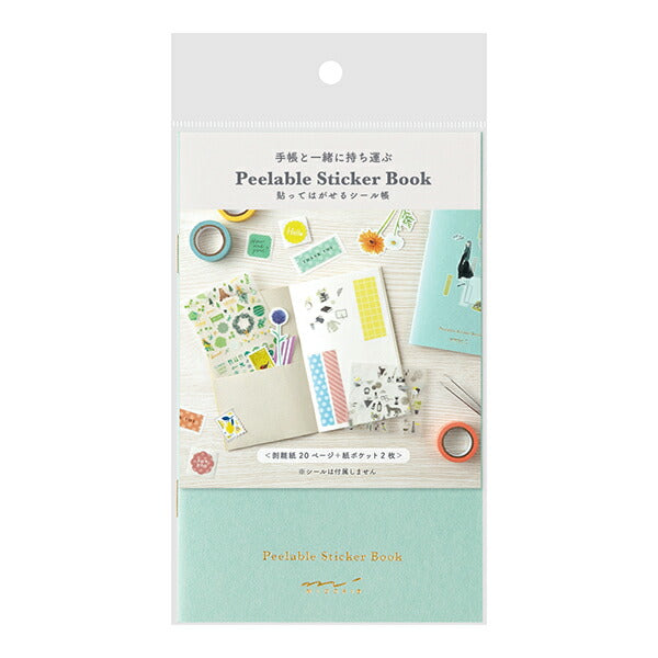 Midori_stickerboek met zak lichtblauw/4902805345064 (5 sets)
