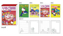 Sunstar_Case juego de pegatinas Sanrio Fresa periódico rosa/4901770796192 (5 juegos)