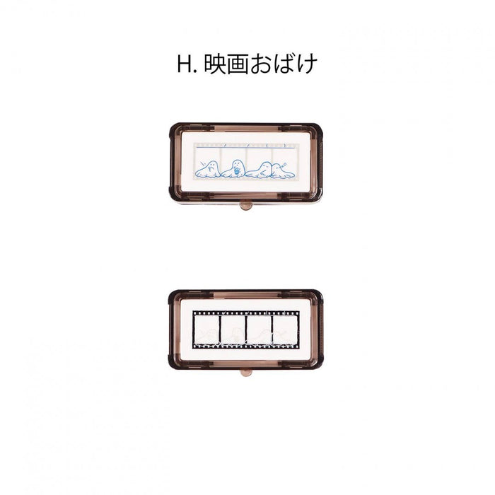 クツワ_ハンココデコ・映画おばけDE015H/4901478197772（3セット）