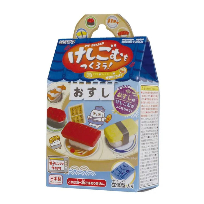 Kutsuwa_Let's make Keshigomu (Sushi)/4901478204609 (3 Sätze)