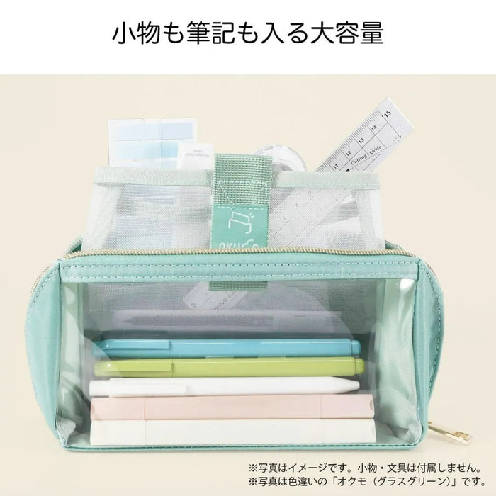 Kutsuwa/AK075GR_Okumo Pen Case_Grass Green/4901478206153 (3 sæt)
