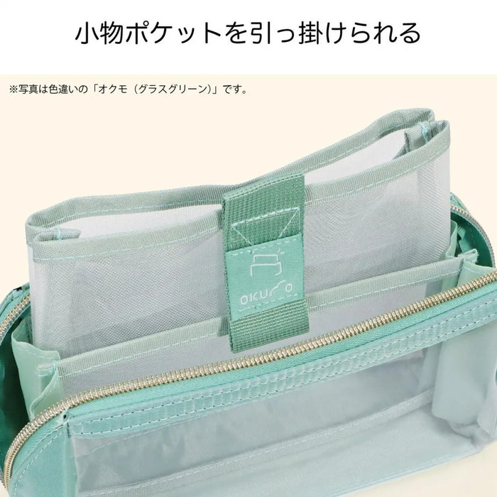 Kutsuwa/AK075GR_Okumo Pen Case_Grass Green/4901478206153 (3 sæt)