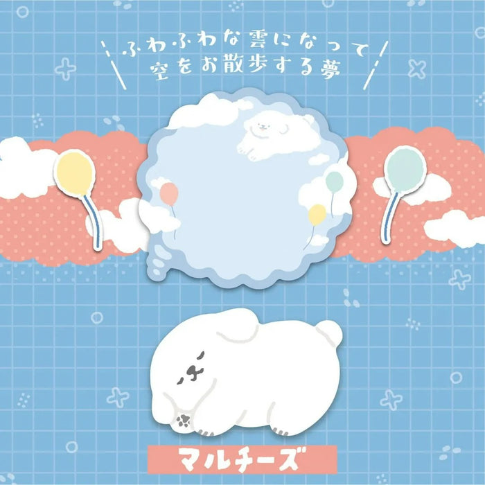 クツワ/SC251B_B柄(マルチーズ)ふわふわな雲になって空をお散歩する夢/4901478206610（5セット）