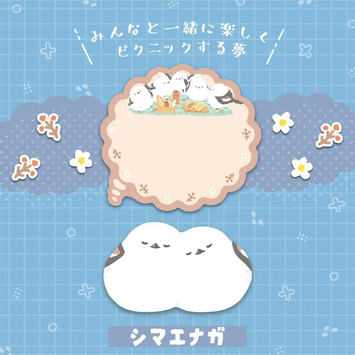 ลาย Kutsuwa/SC251C_C (ชิมาเอนากะ) ฝันว่าไปปิคนิคกันสนุกสนาน/4901478206627 (5 ชุด)