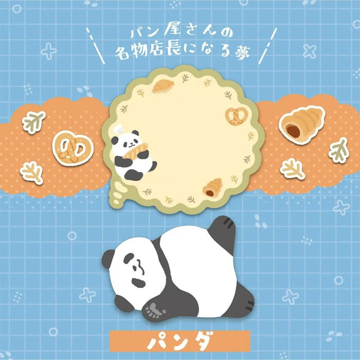 クツワ/SC251D_D柄(パンダ)パン屋さんの名物店長になる夢/4901478206634（5セット）