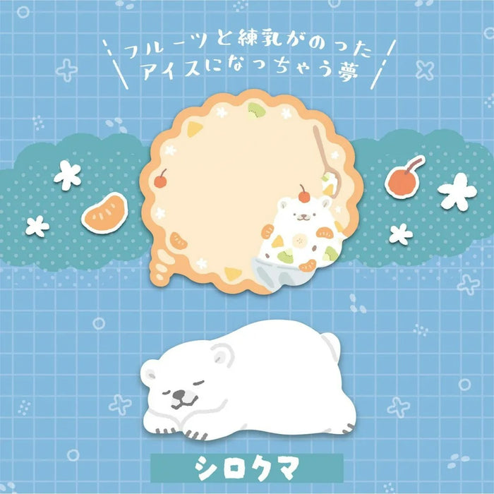 クツワ/SC251H_H柄(シロクマ)フルーツと練乳がのったアイスになっちゃう夢/4901478206672（5セット）