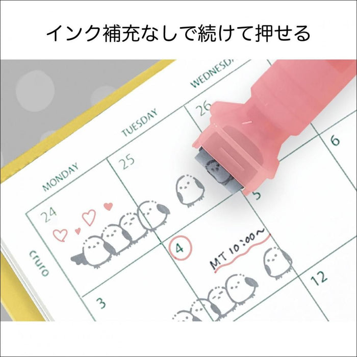 Kutsuwa/DE021PK_Color Stamp Pen Shimaenaga-Sheer Pink/4901478206702 (5 conjuntos)