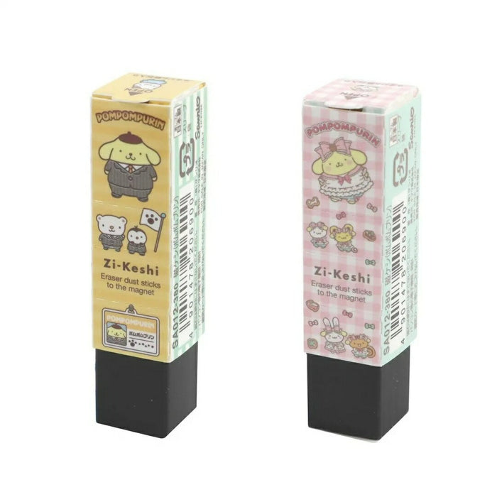 Kutsuwa/SA012_Popi magnetik (Pompompurin)/4901478206900 (20 set)