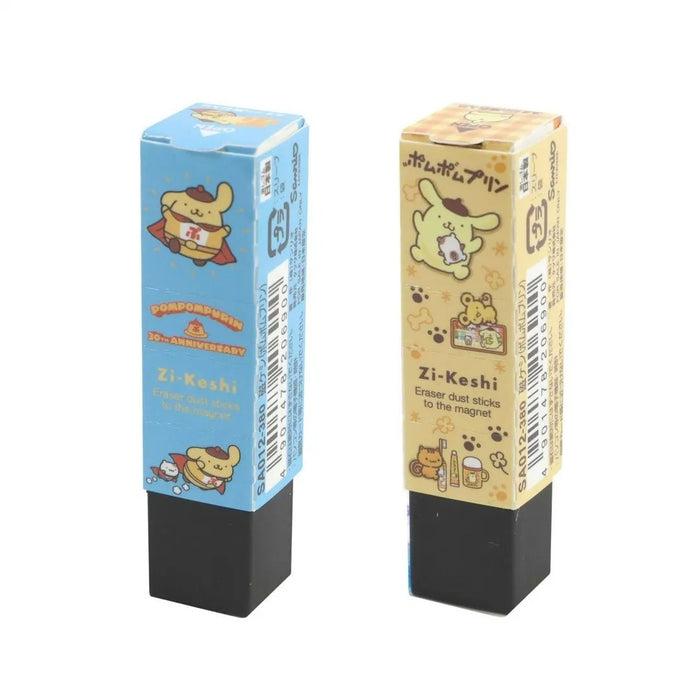 Kutsuwa/SA012_Popi magnetik (Pompompurin)/4901478206900 (20 set)