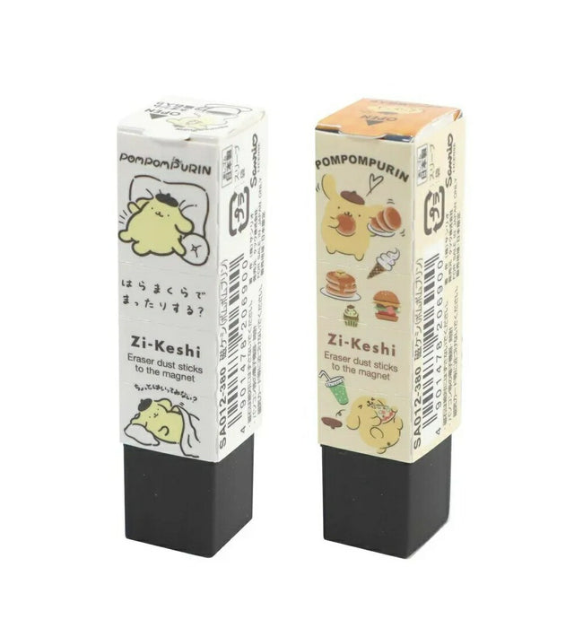 Kutsuwa/SA012_Popi magnetik (Pompompurin)/4901478206900 (20 set)
