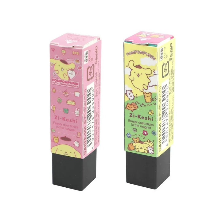 Kutsuwa/SA012_Popi magnetik (Pompompurin)/4901478206900 (20 set)