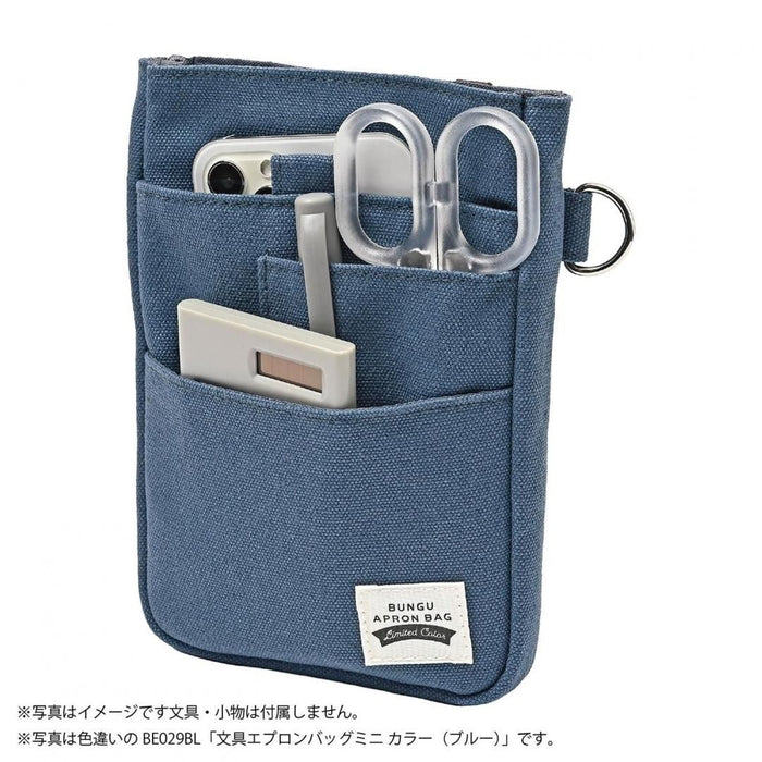 Kutsuwa/BE029RD_ผ้ากันเปื้อนเครื่องเขียน มินิ สีแดง/4901478208829